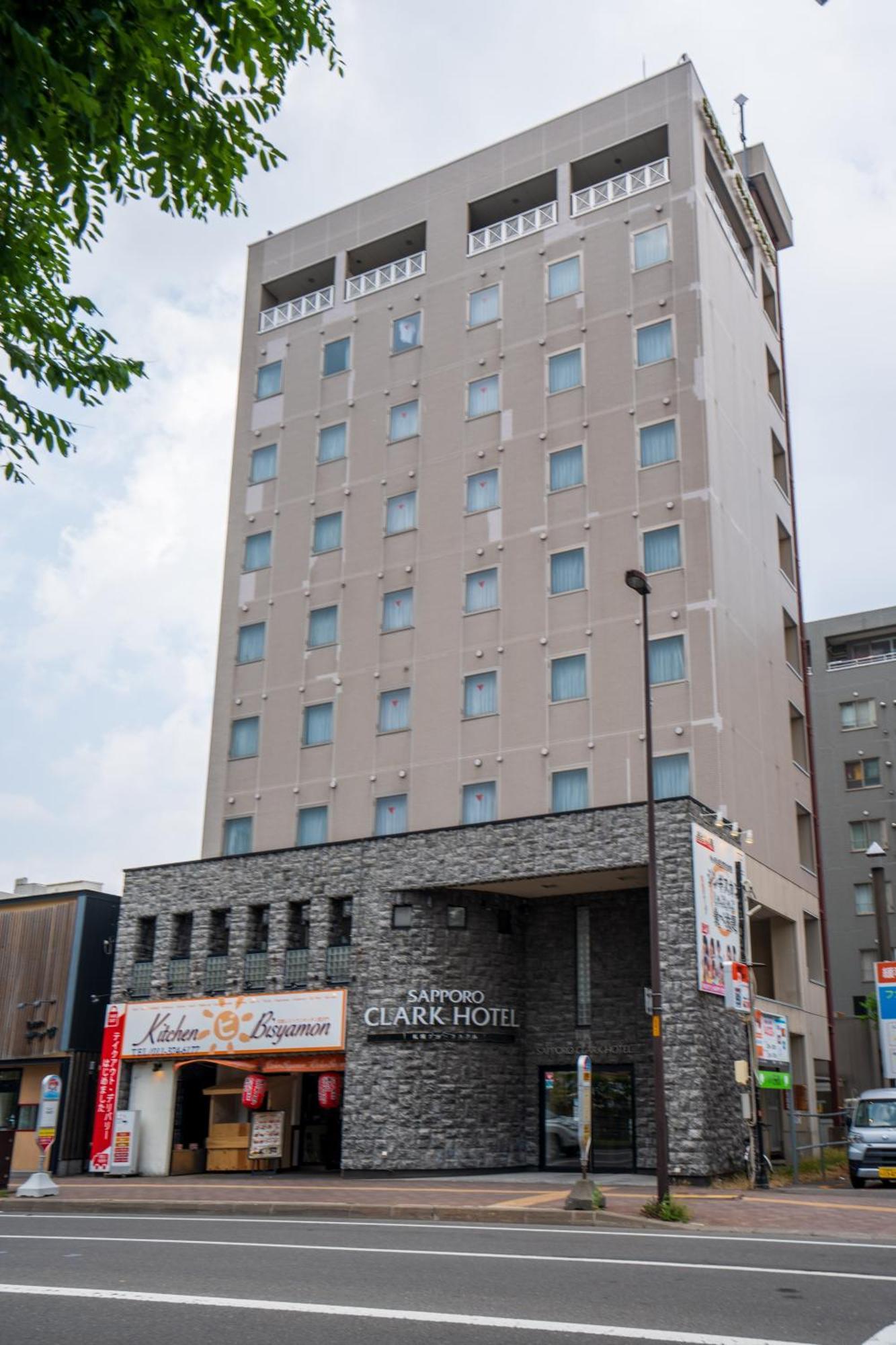 Sapporo Clark Hotel Экстерьер фото