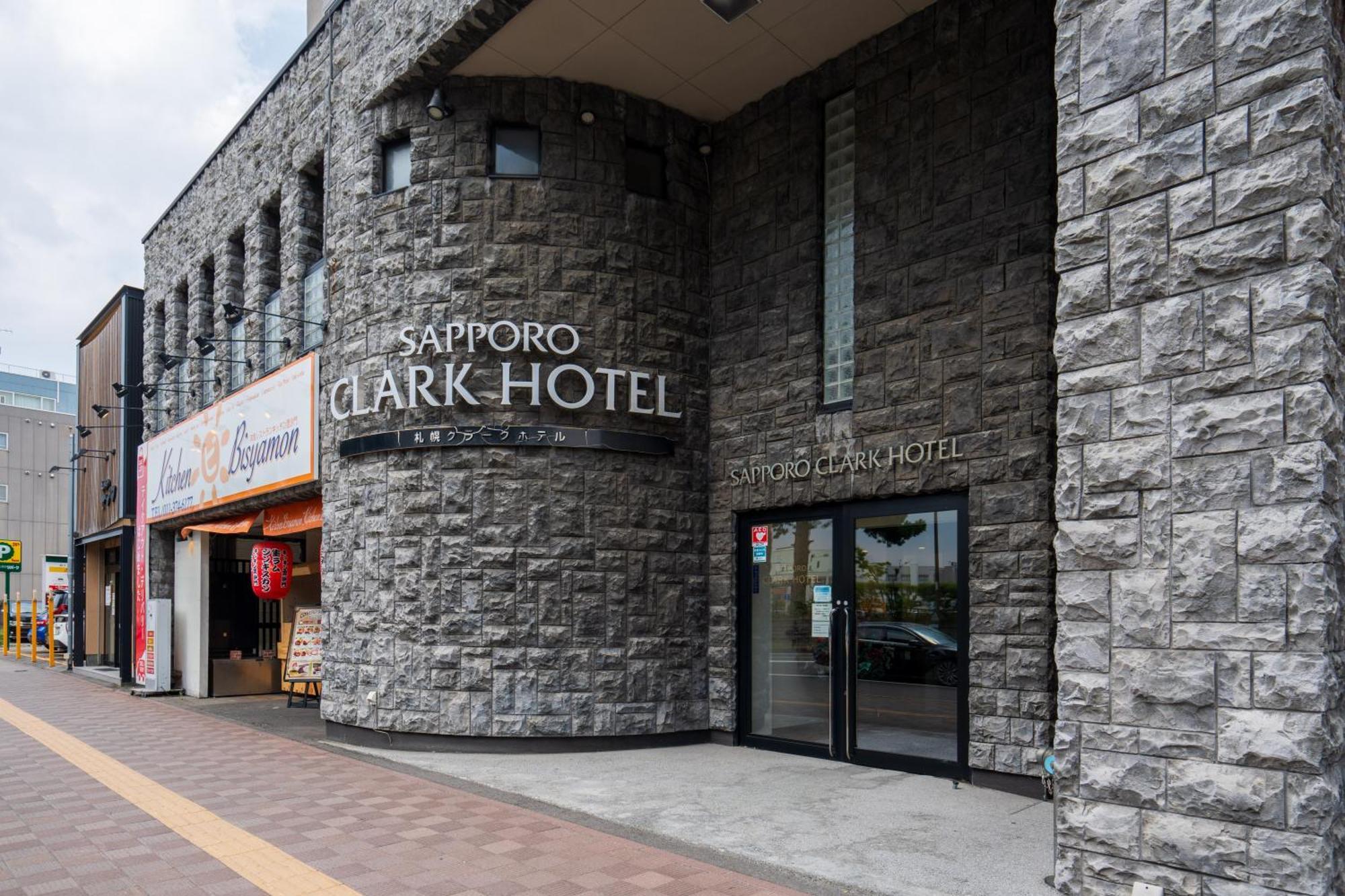 Sapporo Clark Hotel Экстерьер фото