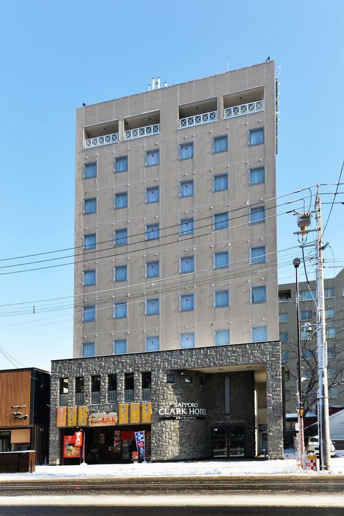 Sapporo Clark Hotel Экстерьер фото